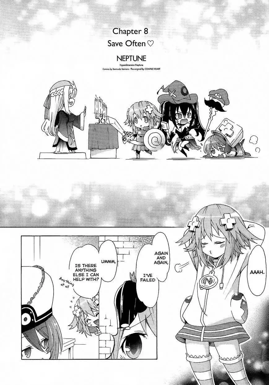 Chou Jigen Game Neptune - Megami Tsuushin Chapter 8 2